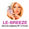 le-breeze.ru