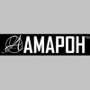 Amaron