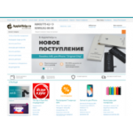 Отзывы людей о Applehelp