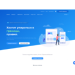 Отзывы людей о Cundo