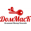 ДомМасК