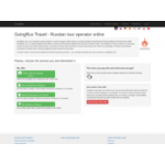 Отзывы людей о GoingRus Travel LLC