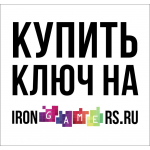 Отзывы людей о Irongamers