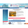 Клиника Ихилов в Израиле