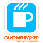 Отзывы людей о Конструктор интернет-магазинов Сайт-Менеджер