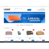 leger.market