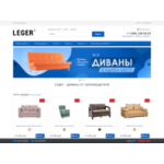 Отзывы людей о leger.market
