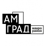Отзывы людей о Макрорайон «АМГРАД»