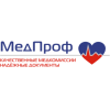 Медицинский центр МедПроф