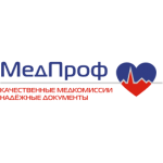 Отзывы людей о Медицинский центр МедПроф
