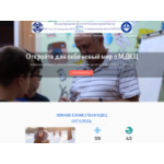 Отзывы людей о Международный Детский Компьютерный Центр