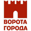 Миграционные услуги