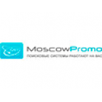 Отзывы людей о Moscowpromo