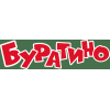Невероятные приключения Буратино или золотая Флешка. Детский спектакль мюзикл