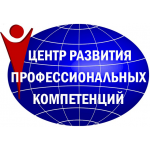 Отзывы людей о ООО ЦРПК