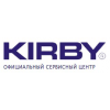 Сервисный центр Kirby
