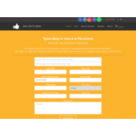 Отзывы людей о Taxibusbcn