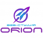 Отзывы людей о veb-studiya-orion.ru