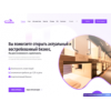 Wchouses.org