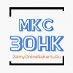 Отзывы людей о ZaimyOnlineNaKartu.RU